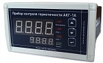 АКГ-1А, прибор автоматического контроля герметичности запорной арматуры газовых горелок