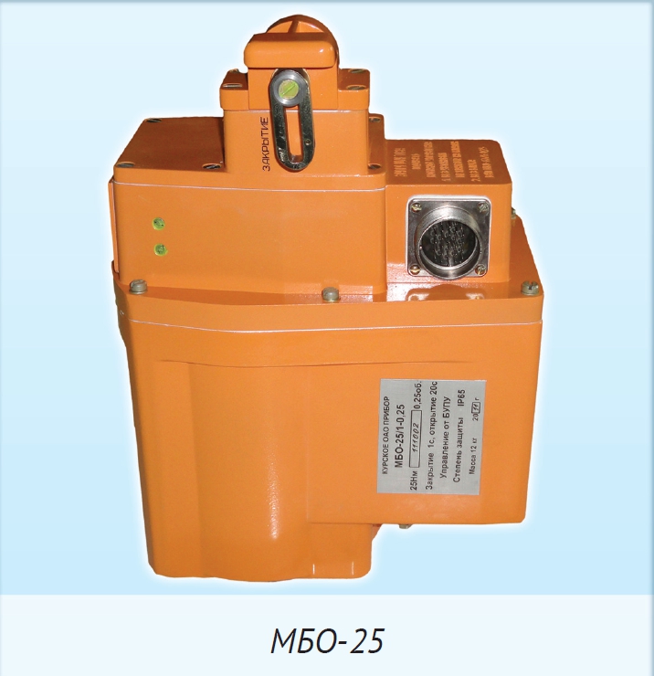 МБО-25.jpg
