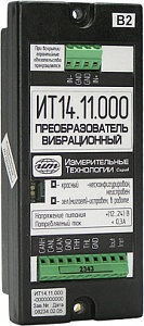 Преобразователь вибрационный (ПВ) ИТ14.11.000 